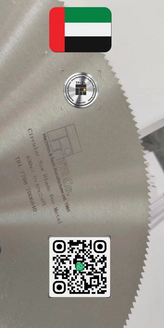 Изображение продукта TFICO — промышленные режущие лезвия и ножи