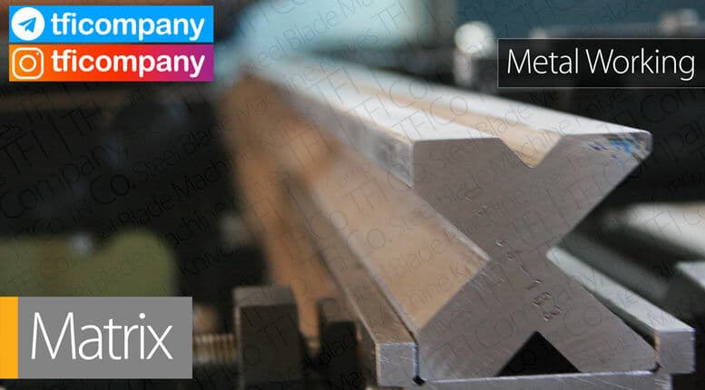 Матрица пресс-тормоза TFICO v4 — прецизионная нижняя матрица для гибки металла
